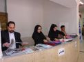 گزارش تصویری بازدید نمایشگاه دستاورد های علمی و پژوهشی پروفسور علی اکبر جلالی در دانشگاه صنعتی شاهرود